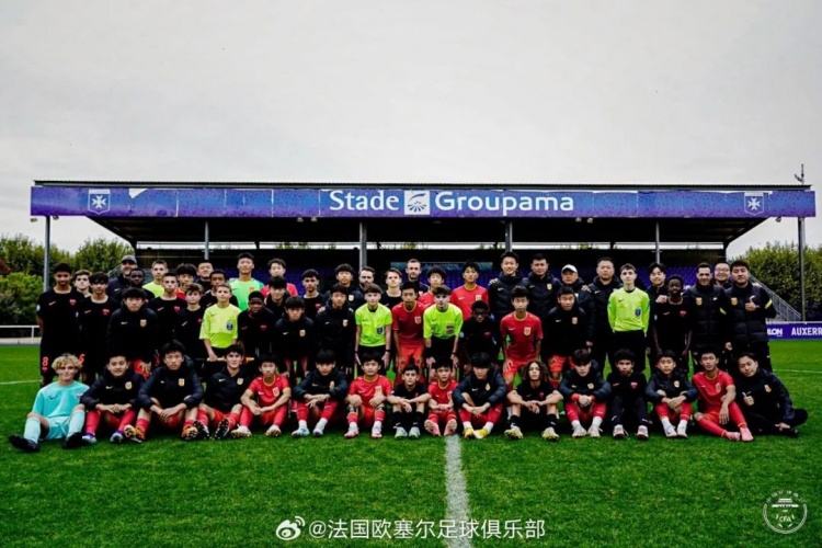 欧塞尔青训总监:法国孩子周三不上课 足球训练是发展爱好的形式