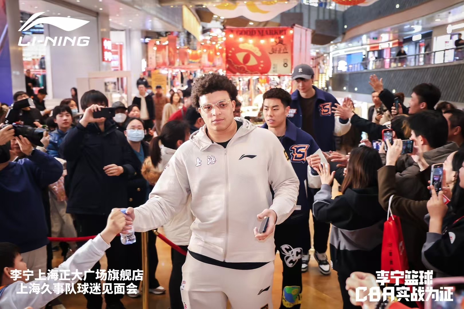 上海大外援!洛夫顿加入李宁篮球大家庭 此前多次上脚韦德之道11