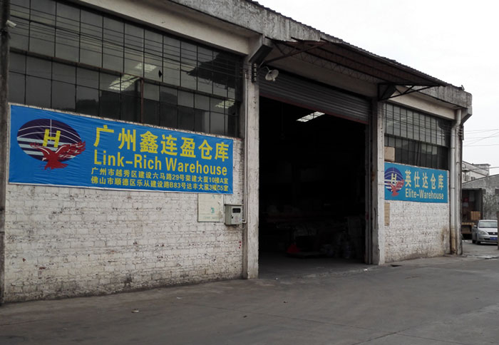 LeCong warehouse