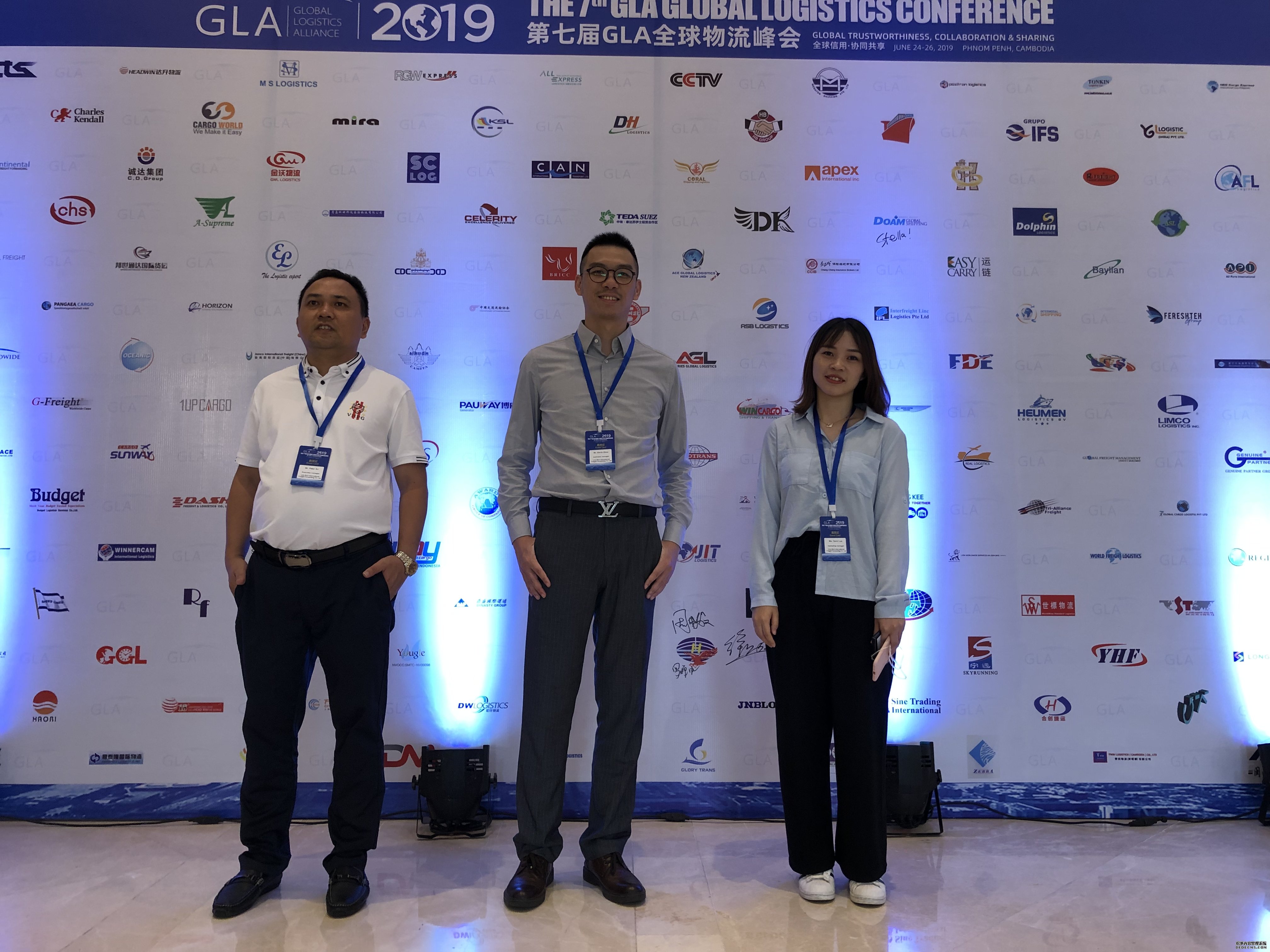 柬埔寨第七界GLA 峰会